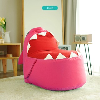 CASHA Beanbag SHARK BAG