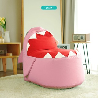 CASHA Beanbag SHARK BAG